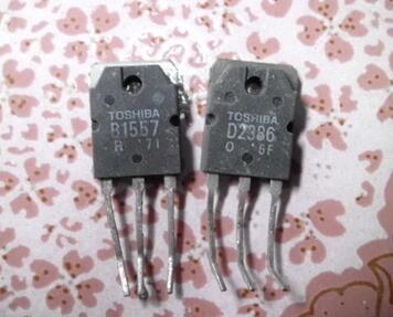 2SB1557 B1557 2SD2386 D2386 原装进口拆机 质量保证 测好发货