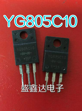肖基特 YG805C06 YG805C10  YG805C04  原装原字拆机 质量保证