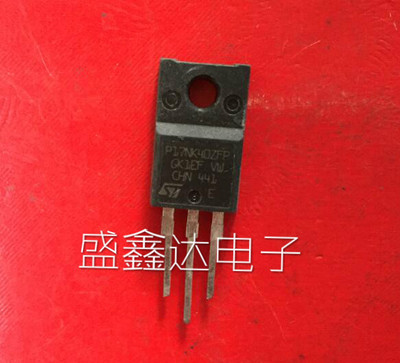 17N40 FQP17N40 P17NK40ZFP 17NK40Z 原装进口拆机 质量保证