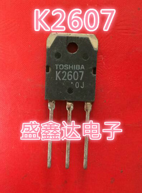 2SK2607 K2607 进口原装拆机 质量保证