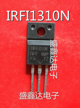IRFI1310N 100V24A 原装MOS场效应管 拆机 质量保证