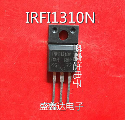 IRFI1310N 100V24A 原装MOS场效应管 拆机 质量保证