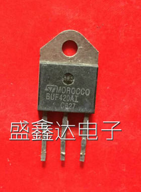BUF420A BUF420AI BUF420 原装进口拆机件 质量包好 BUF410A