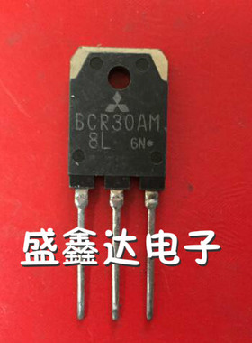BCR30AM12L BCR30AM-12L BCR30AM8L BCR30AM-8L 进口拆机
