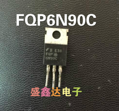 场效应 原装进口拆机 P6NK90ZFP P6NB90 FQP6N90C 6N90 质量保证