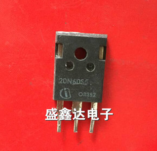 场效应管 20N60 20N60S5 原装拆机测试好 质量保证