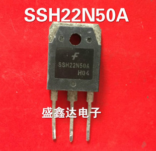 SSH22N50A  SSH22N50 22N50 原装进口拆机件 质量保证