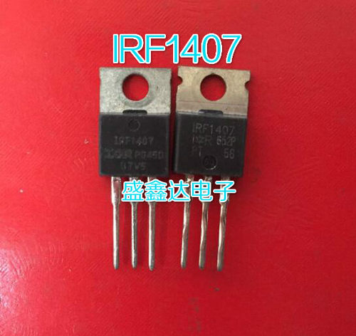 MOS场效应 IRF1407 F1407 原装进口拆机 质量保证 大芯片