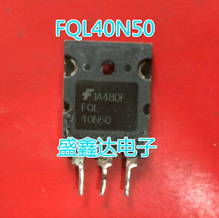 质量保证  FQL40N50  FQL40N50F 原装进口拆机 40N50