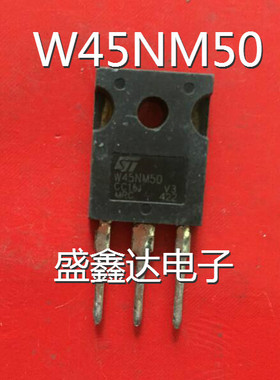 W45NM50  W45NM50FD 场效应管 进口拆机件 质量包好