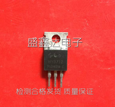 HY3312原装进口拆机 HY3712 170A/125V/339W/0.063Ω 参数全测