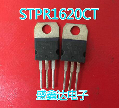 MBR1620CT MBR1640CT MBR1645CT 原装拆机 质量保证