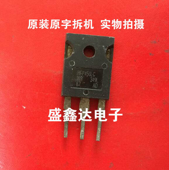 原装进口拆机 IRFP450 IRFP450LC 场效应 质量保证