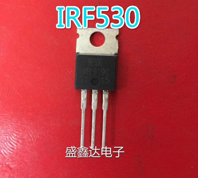 场效应管IRF530N IRF530 IRF530A 14A 100V 原装拆机 质量保证