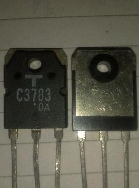 进口原装拆机三极管 C3783 2SC3783 大功率管 质量保证