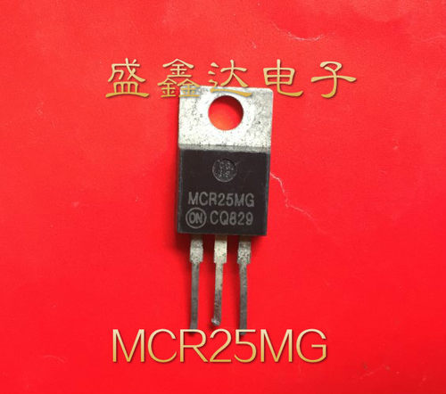 可控硅单向管 TO-220 MCR25MG 600V 25A 拆机质量保证