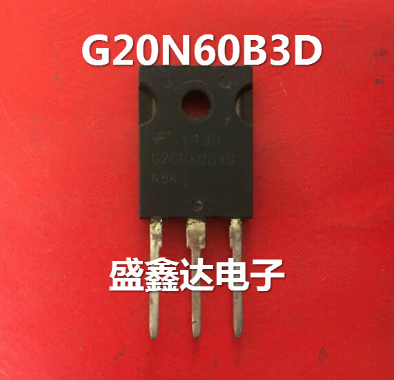 G20N60B3D G20N60C3D进口原装拆机.现货供应-封面