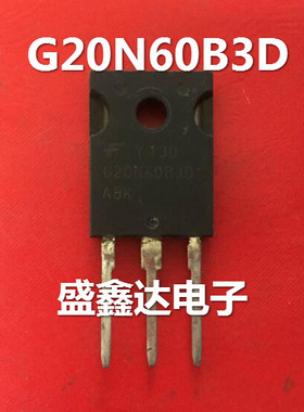 G20N60B3D G20N60C3D 进口原装拆机.  质量保证