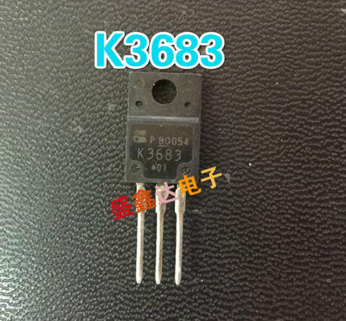 原装进口拆机 2SK3683 K3683 质量保证