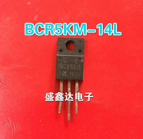 原装拆机可控硅BCR5KM-14L BCR5KM   BCR5KM-12L 质量保证
