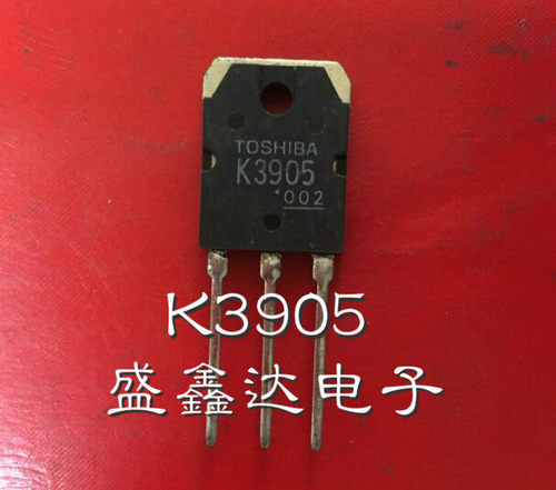 原装进口拆机 2SK3905 K3905 质量保证