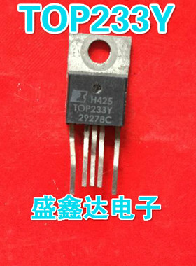 原装拆机进口TOP232Y TOP233Y TOP234Y TOP232 电源管理芯片