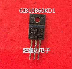 维修常用 GIB10B60KD1 10B60 拆机 质量保证