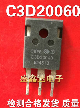 CSD20060 C3D20060 原装进口拆机 质量保证