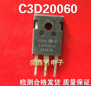 CSD20060 C3D20060 原装进口拆机 质量保证