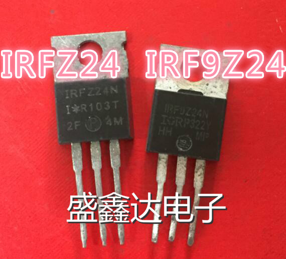 IRFZ20 FZ20 IRFZ24 IRFZ24N 原装进口拆机 质量保证