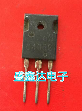 2SC4058 C4058 原装进口拆机 质量保证