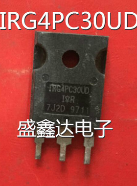 G4PC30UD IRG4PC30UD G4PC30U IRG4PC30K 原装进口拆机 质量保证