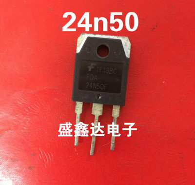 原装进口拆机 FQA24N50 24N50 TO-3P 场效应管 测试好质量保证