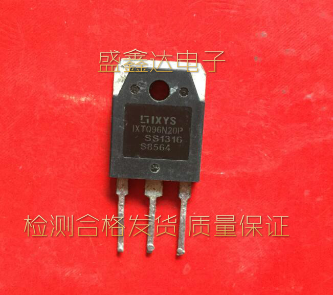 IXTQ96N20P 96N15P 原装拆机大电流MOS管200V 96A 600W