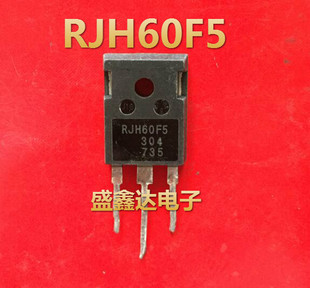 RJH60F5 RJH60F7 原装进口拆机件 质量包好