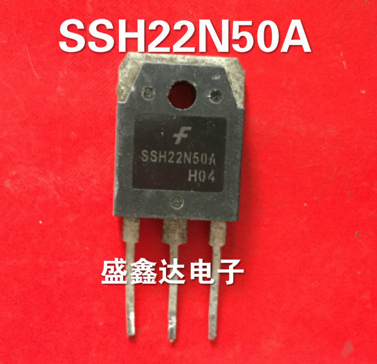 SSH22N50A 22N50 原装进口拆机 质量保证