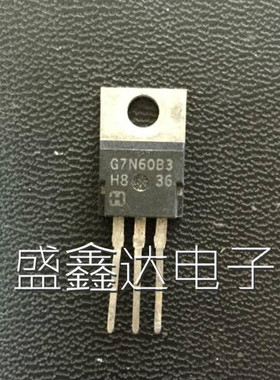 G7N60B3 原装拆机 质量保证 IGBT管