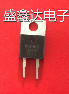 原装进口拆机 C3D03060 碳化硅二极管 CSD03060 C3D06060