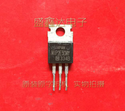 原装进口拆机 MIP2E4DMY MIP2E5DMY 质量保证