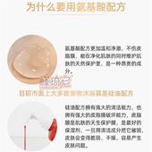 博美沐浴露白毛专用狗狗抑菌除臭止痒洗澡神器用品香波浴液幼犬