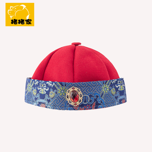 男宝宝周岁礼帽婴儿红色小官帽满月百天宴拍照古风头饰男童国风帽