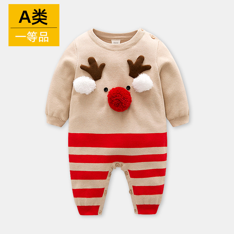 婴儿男女连体衣秋冬衣服针织衫