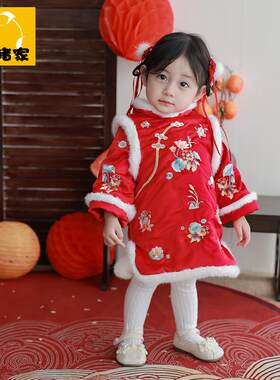 女童加绒旗袍秋冬装连衣裙