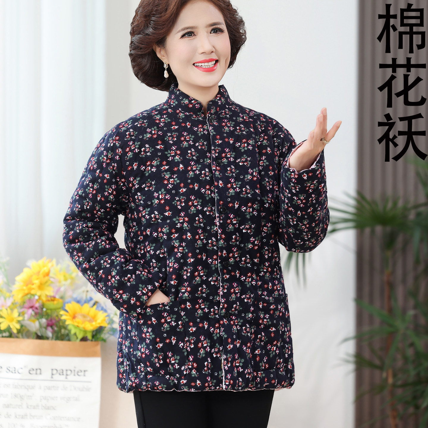 纯手工棉花棉衣女冬季加厚保暖棉服奶奶居家大码棉袄妈妈装外套