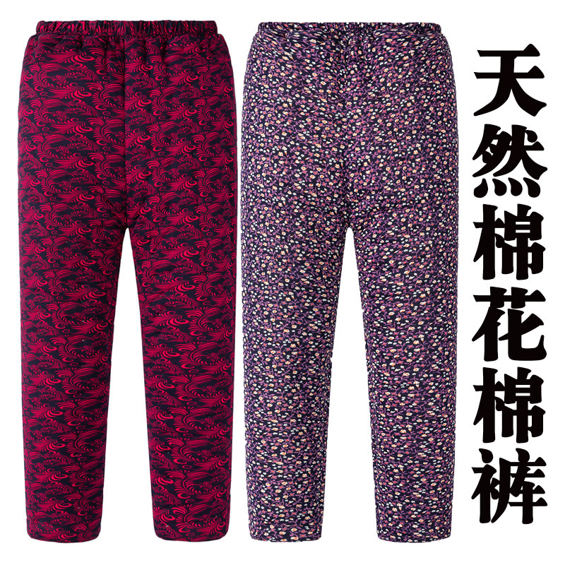 纯棉花棉裤女中老年手工高腰深裆弹力保暖裤奶奶居家内穿加厚棉裤
