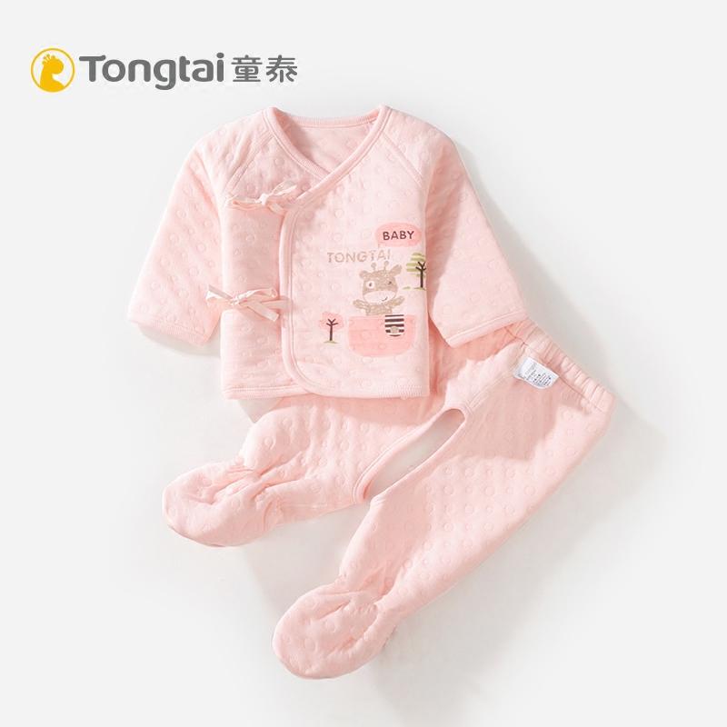 童泰断码清仓新生婴儿衣服秋冬季夹棉初生0-3月和尚分体连脚保暖