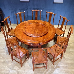缅甸花梨1.58米餐桌圆形红木家用10椅餐桌大果紫檀实木官帽椅饭桌