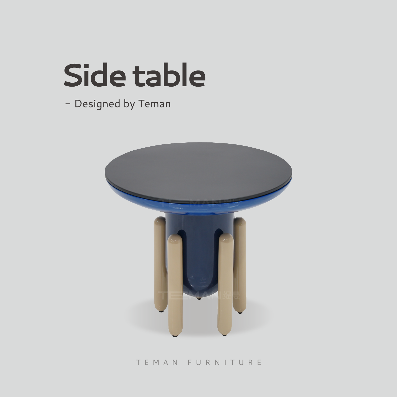 现代简约胶囊边几咖啡桌个性床头火箭创意角几别墅大平层设计师款