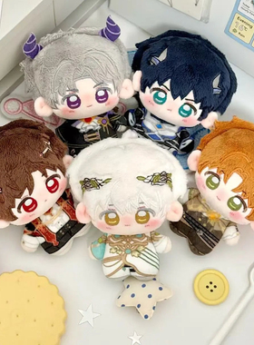 新款光与夜之恋同人周边萧逸陆沉查理苏齐司礼10cm棉花娃娃挂件