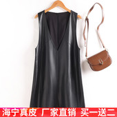 欧货2025新款 真皮连衣裙女宽松显瘦坎肩绵羊皮中长款 a字裙背心裙